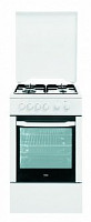 Beko CSS 52020 DW