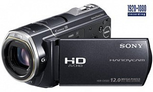 Sony HDR-CX520E