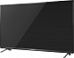 Panasonic TX-50CXM710