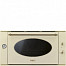 Smeg SF9800PRO