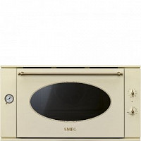 Smeg SF9800PRO