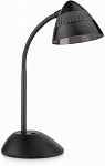 Philips Stolní LED lampa Cap 70023/30/16
