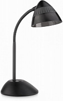 Philips Stolní LED lampa Cap 70023/30/16
