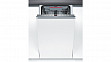 Bosch SPV45MX02E