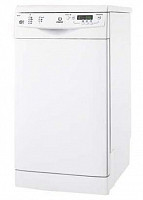 Indesit DSG 573 S
