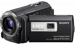 Sony HDR-PJ580VE