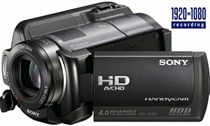 Sony HDR-XR200VE