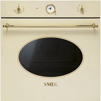 Smeg SF805P