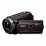 Sony HDR-PJ530E