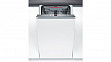 Bosch SPV45MX01E
