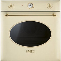 Smeg SF855P