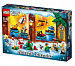 60201 LEGO CITY ADVENT CALENDAR