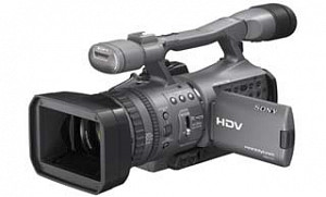 Sony HDR-FX7E