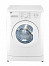 Beko WMB 71011 PL NM