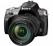 Sony DSLR-A330H