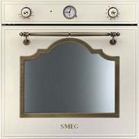 Smeg SF750POL