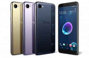 HTC Desire 12