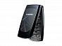 Samsung SGH-X160B