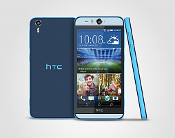 HTC Desire EYE
