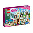 LEGO DISNEY PRINCESS 41068 Oslava na hradě Arendelle