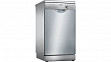 Bosch SPS25CI00E