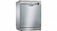 Bosch SMS25AI02E