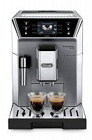 DeLonghi PRIMADONNA CLASS ECAM 550.75.MS