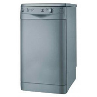 Indesit DSG 051 NX EU