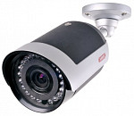 Abus IR Mini Easy Fokus 520 TVL