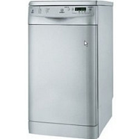 Indesit DSG 5731 NX