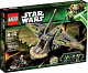 LEGO Star Wars 75024 HH-87 Starhopper