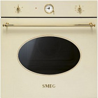Smeg SF800GVP