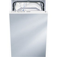 Indesit DIS 161 A