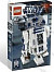 LEGO Star Wars 10225 R2-D2