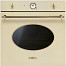 Smeg SF800GVPO